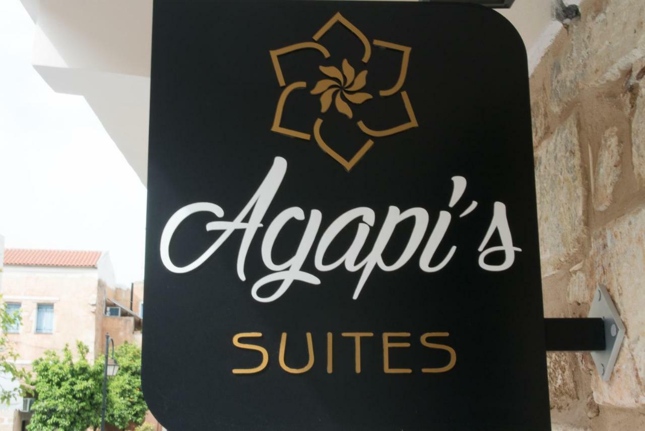 Agapi Suites Chania  Екстер'єр фото